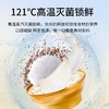 金唐椰香银耳燕窝粥165g*6碗 商品缩略图1
