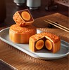 【花好月圆！享团圆中秋】香港荣华月饼，经典口味现代传承，以味彰显。ry 商品缩略图3