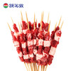  额尔敦 原切200g手工羊肉串 商品缩略图0