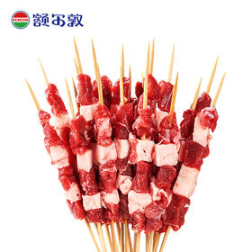  额尔敦 原切200g手工羊肉串