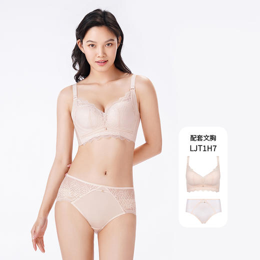 都市丽人塑身内裤舒软挺塑塑身裤双拉女士女士内裤LPT9H7 商品图4