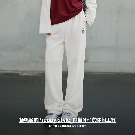 马登复古垂感休闲卫裤纯棉弹力运动裤宽松显瘦阔腿裤慵懒风春秋女 商品图1