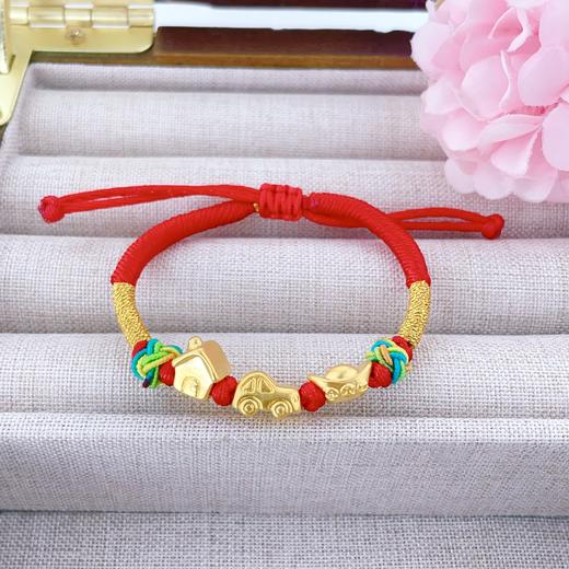 【限时7.5折】【定价黄金】足金 #儿童/宝宝 无氰5D硬金有房有车有钱花红绳调节手链成品手串（宝宝款，适合0-3岁宝宝）(AJ5DSC00015)（预售产品下单后不退款不退货不换货不补差价） 商品图1