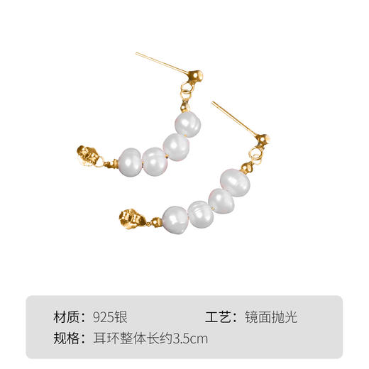 Winy925纯银素雅耳环送女友闺蜜节日生日礼物 商品图3