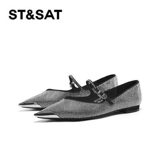 星期六金属尖头细钻平底玛丽珍SSC3111056 商品图1