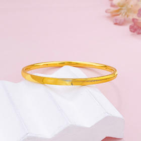 【限时克减150元】足金 【精品】3D硬金空心CNC猫眼手镯（面宽约3.8-4.2mm，厚约2.6mm）(AR3DSZ00023)（预售产品下单后不退款不退货不换货不补差价）