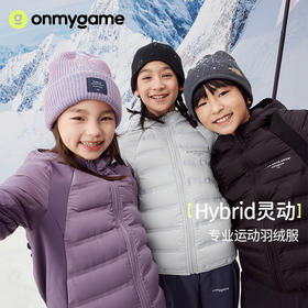 onmygame【Hybrid灵动】儿童羽绒服男女童外套三防秋冬款KD80E110486