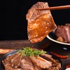 蒙时代 酱牛肉250g*3 商品缩略图3