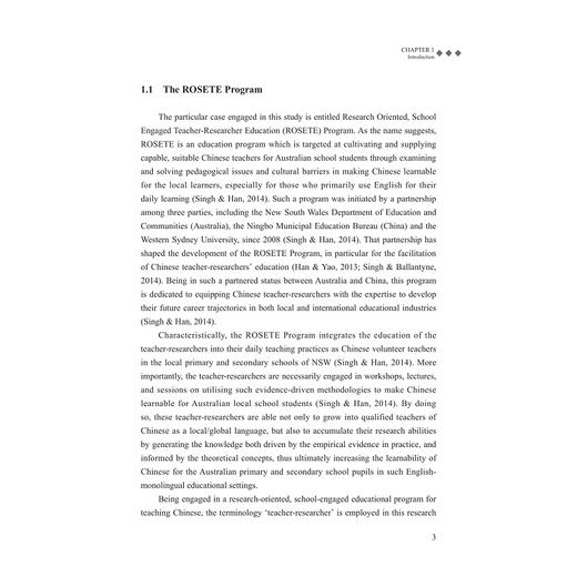 超语视角下澳大利亚小学中文课程的本土化构建(英文版)/外语·文化·教学论丛/赵昆鹏著/浙江大学出版社 商品图3