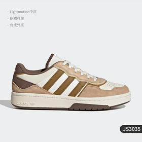 5折【自营】adidas/阿迪达斯  三叶草男经典耐磨运动休闲板鞋 JS3035