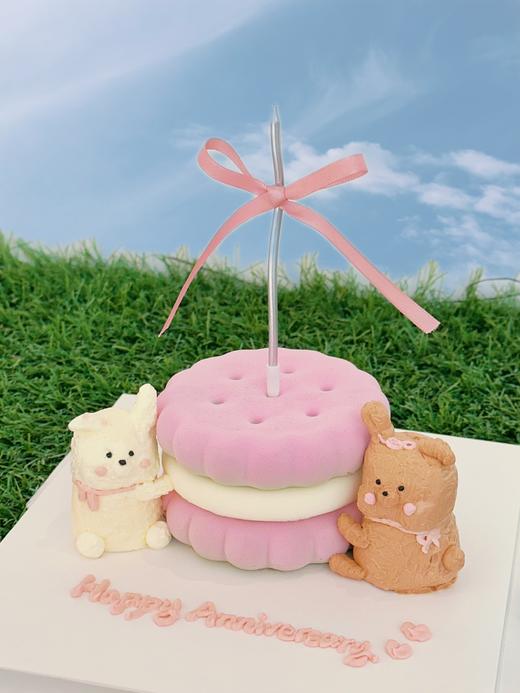 手绘贴贴小熊·纪念日款 Emoji Cookies  开心果树莓· 慕斯蛋糕 商品图1