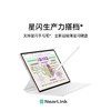 (已减200元）HUAWEI MatePad Air 商品缩略图11