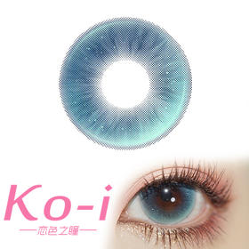 PF Girl 月光千金 月抛直径14.5mm混血美瞳 蓝色