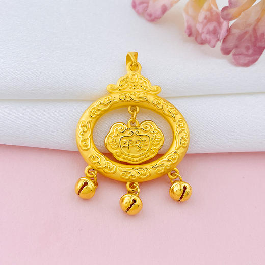 【限时克减150元】足金 #儿童/宝宝 【精品】3D硬金空心铃铛祥云如意平安锁包吊坠(AR3DDZ00106)（预售产品下单后不退款不退货不换货不补差价） 商品图0