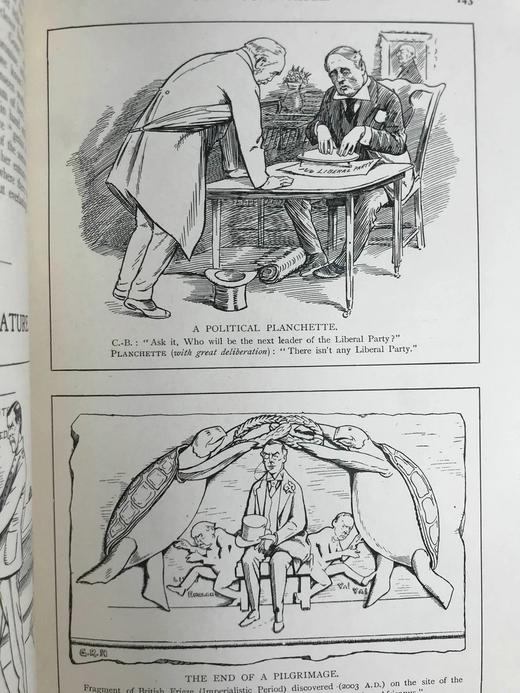 1903年5~12月 帕尔玛杂志 数百幅插图 真皮精装18开 商品图10