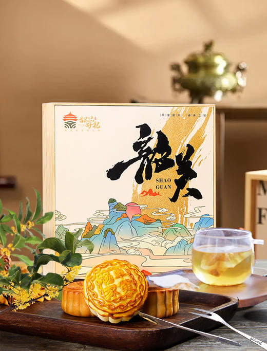 【韶关限定|首发】 风度韶州-韶关国风城市文创礼盒 匠造上新~将韶关的历史、文化！入画、入礼！带你留住韶关的点滴岁月~ 商品图2