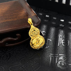 【限时克减150元】足金999 古法镂空花丝福字双面锦鲤荷叶葫芦吊坠（不含链）(YGFDZ00419)（预售产品下单后不退款不退货不换货不补差价）（预售产品下单后不退款不退货不换货不补差价）