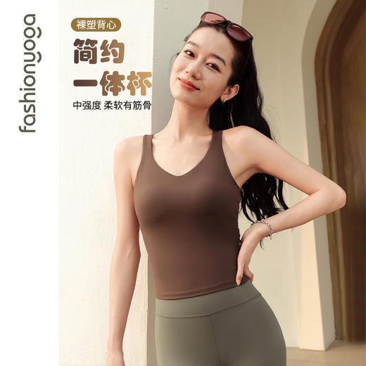 【捡漏不退换】FC14255鸡心领工字背背心 商品图1