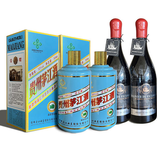 自营（泰利嘉）- 贵州茅江酒（酱香私藏）53度纯粮酿造 酱香型白酒 单支500ml/瓶 礼袋装 【下单有礼 加赠:法国干红葡萄酒1支】 商品图0