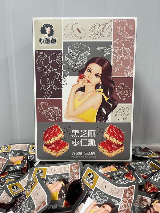 心选丨琴薇薇枣仁派  开袋即食 商品图11