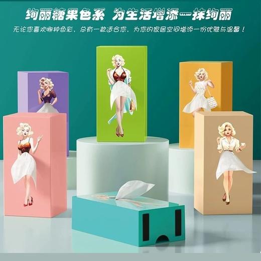 梦露创意飞裙纸盒少女纸巾盒蓬裙 商品图5