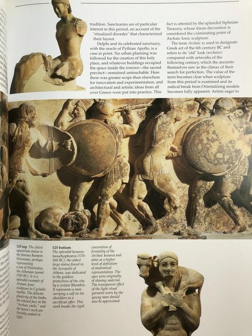 古希腊：西方世界的黎明（2004） 近300幅插图 精装8开 商品图11
