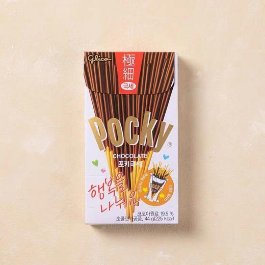 海太巧克力细饼干棒44g 商品图0