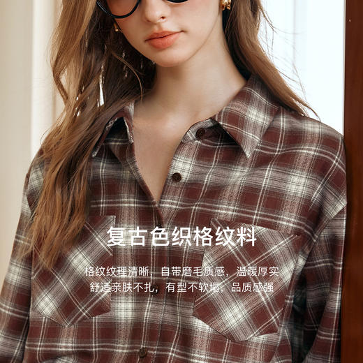 OLrain欧芮儿格纹长袖衬衫女早秋2024年新款复古慵懒通勤格子上衣 商品图4