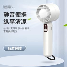 科迈升 数显涡轮小风扇YM-W20