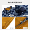 LEVIS 秋 大童 小童 夹克 LVB-LO-G081 商品缩略图4