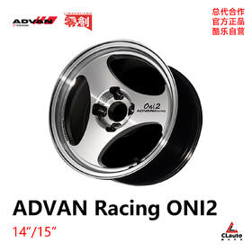 （NEW）ADVAN Racing ONI2轮圈 14/15寸 4*100