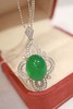 9.03ct 祖母绿吊坠 商品缩略图0