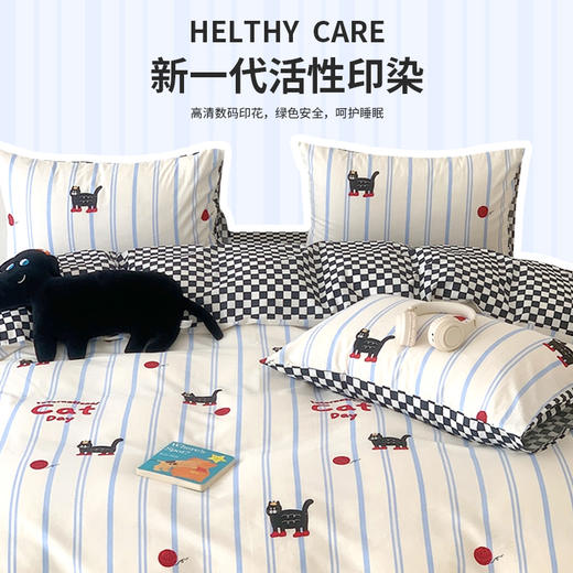 JACE床品【学生/家用四件套】【3天内发货】猫猫大作战全棉学生床品，AB双面设计，100%纯棉面料，活性印染，健康柔软~ 商品图4