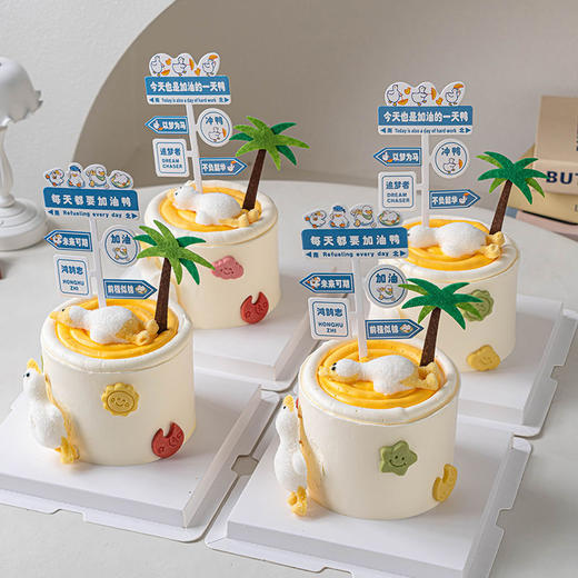 躺平鸭 商品图2