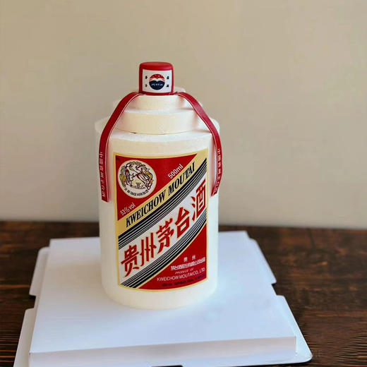 人生如戏，十有八酒（提前24小时预定） 商品图0