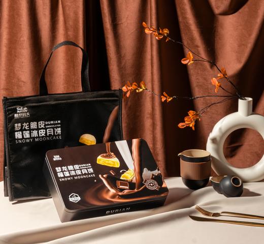 酥黎码头 梦龙脆皮榴莲冰皮月饼70g*6粒装 商品图1