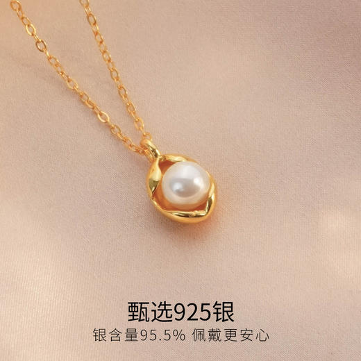 Winy925纯银豌豆公主项链送女友闺蜜节日生日礼物 商品图2