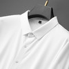 【高弹】【封口款】【新款DDA】大依优型大码男装高弹长袖衬衫商务休闲上衣加肥加大胖子舒适打底 商品缩略图4