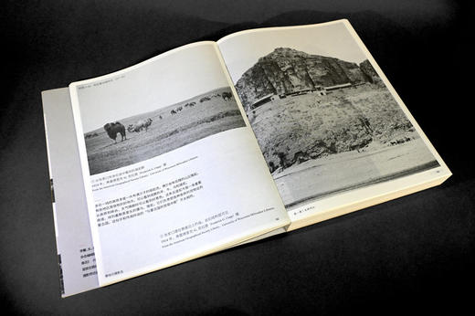 察哈尔摄影志 1874—1952    李馨  著 商品图4