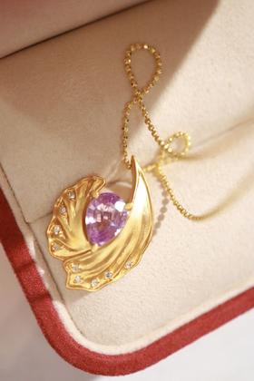 1.33ct 蓝宝石吊坠