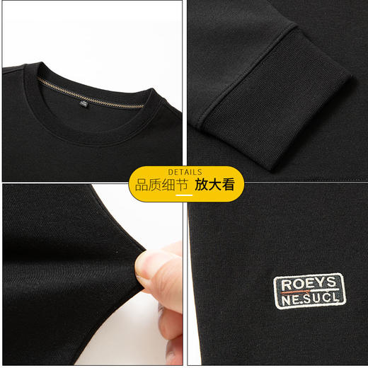 【新款DPS】大依优型大码长袖卫衣圆领套头加肥加大宽松休闲上衣男士胖子 商品图1