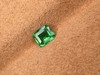 0.49ct 祖母绿裸石 商品缩略图1
