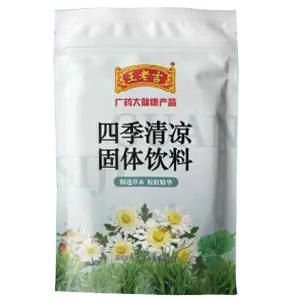 【王老吉】清爽夏凉四件套A 商品图2