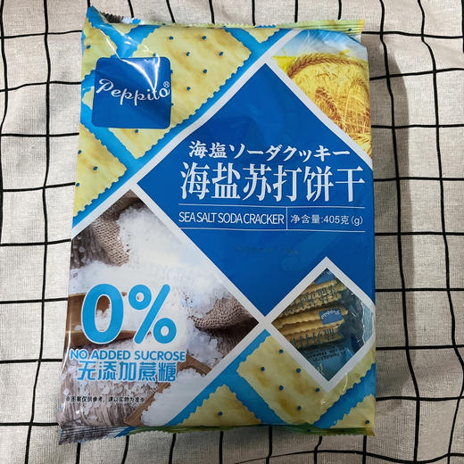peppito苏打饼干405g（口味随机发） 商品图0