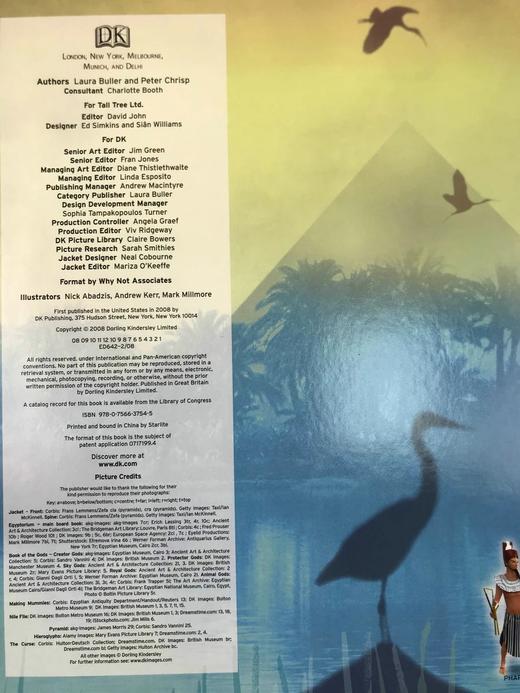 好有趣的组合书！埃及的秘密 配大量彩色插图 精装大16开 商品图2