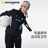 onmygame儿童长袖T恤春秋款男童2024新款女童秋季休闲运动上衣KD80A210502 商品缩略图1