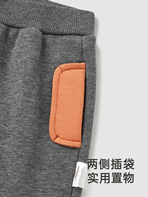 英氏儿童裤子秋季加绒长裤休闲裤男童运动裤2024新款YRKCJ3Q569A 商品图3