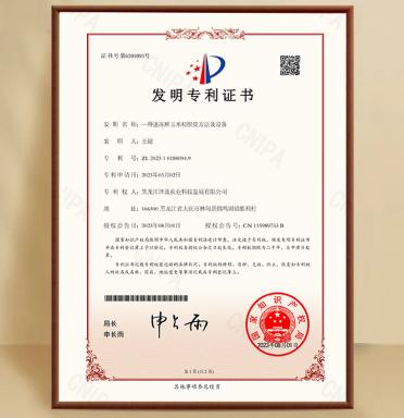 白糯/黄糯脱皮玉米羹300g/脱皮玉米羹大礼包【社群】 商品图9