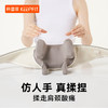 【小家电】科普菲颈椎按摩器肩颈按摩器理疗仪斜方肌按摩披肩腰背部颈部按摩仪KPF-Neck06 HF 商品缩略图4