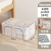 床底收纳箱家用带轮防灰衣物玩具整理储物箱放床下衣服收纳盒神器 商品缩略图14